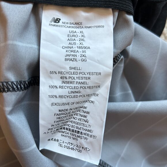 New Balance Men’s Athletic Running Short (XL) - Picture 13 of 13